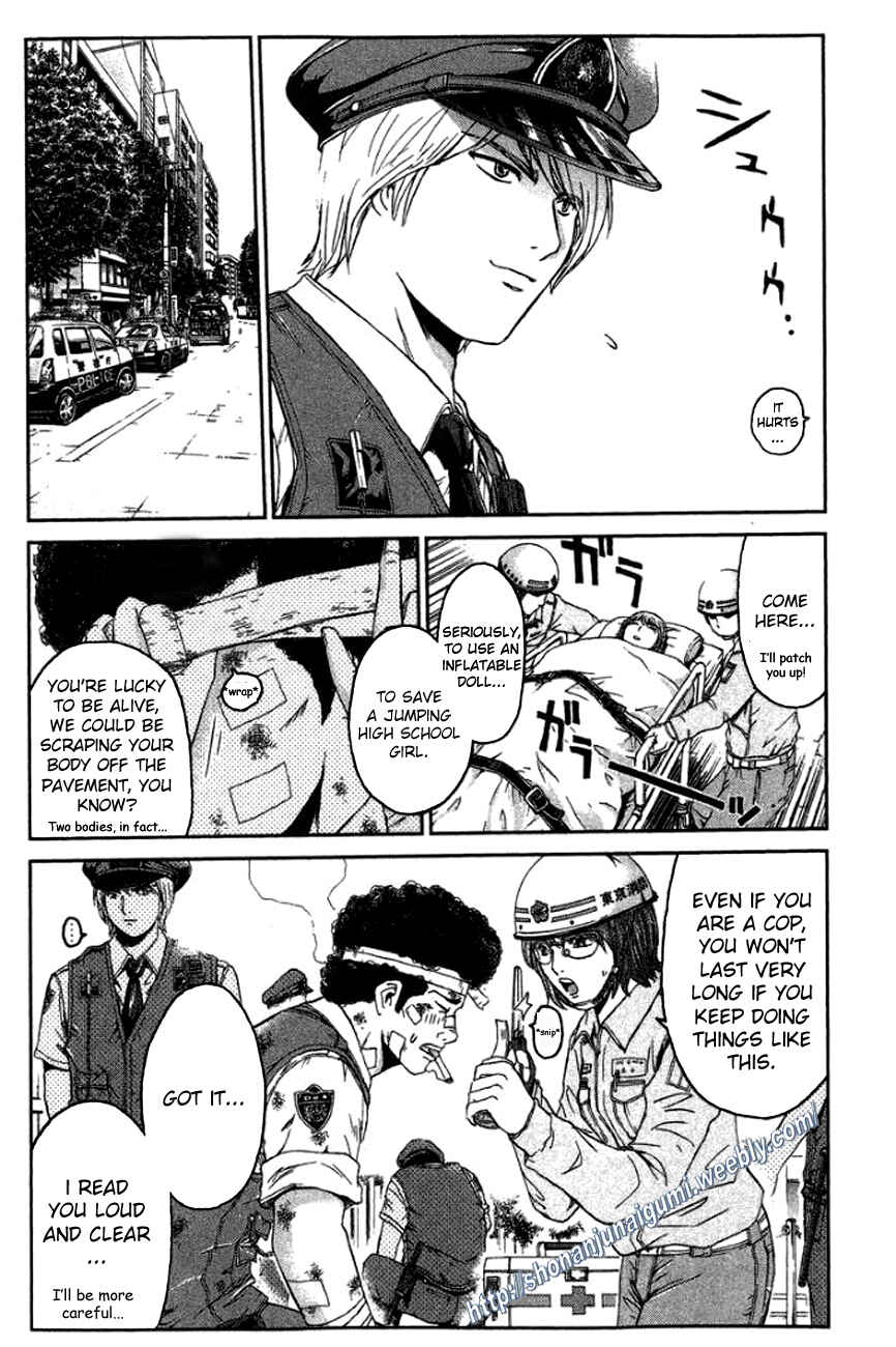 Page 3 Chapter 18 Ino-Head Gargoyle