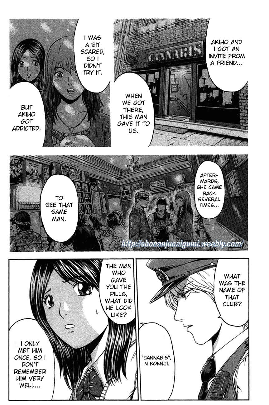 Page 5 Chapter 18 Ino-Head Gargoyle