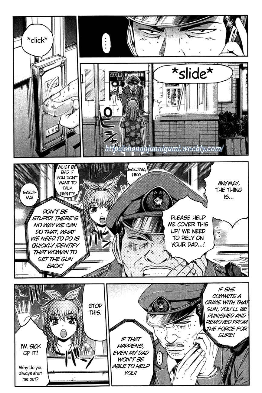 Page 10 Chapter 5 Ino-Head Gargoyle