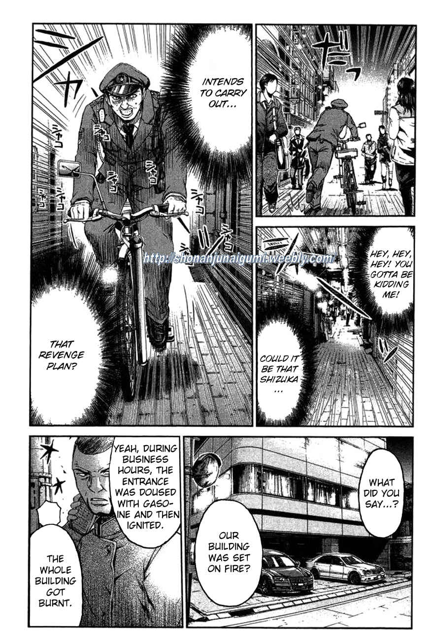 Page 15 Chapter 5 Ino-Head Gargoyle