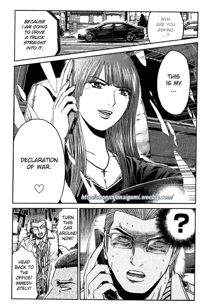 Page 19 Chapter 5 Ino-Head Gargoyle