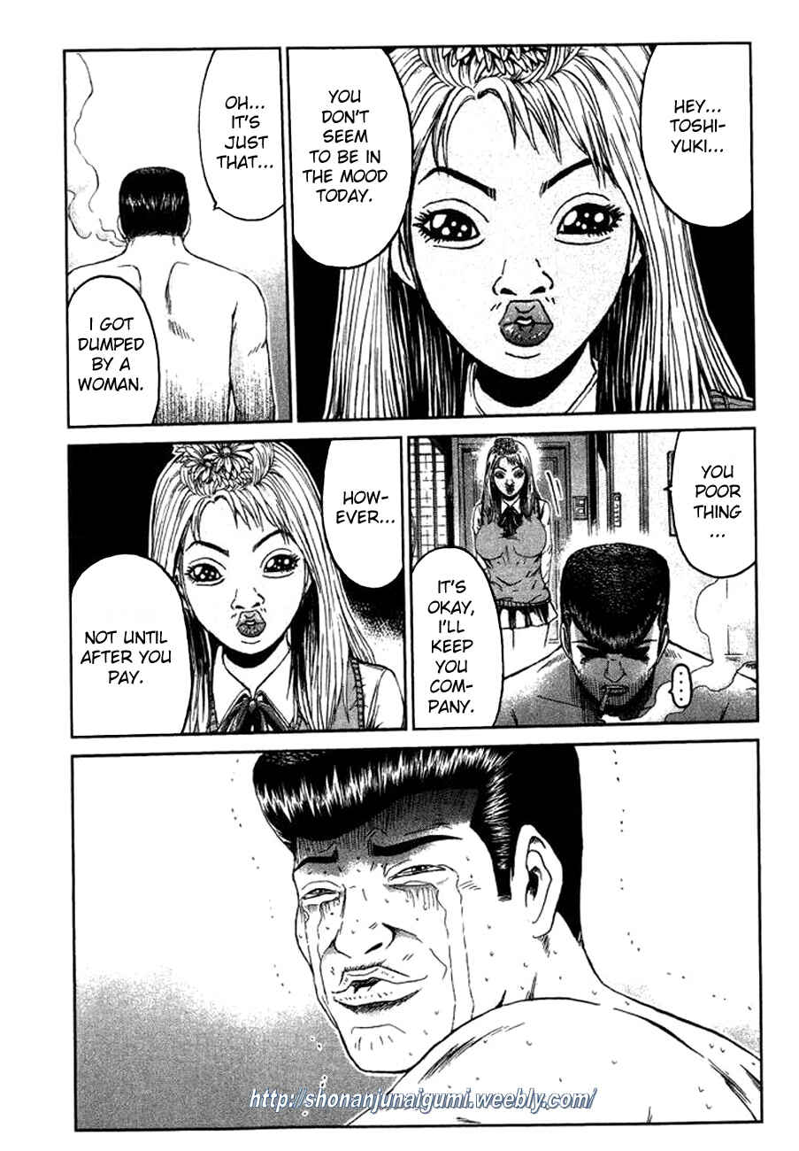Page 2 Chapter 5 Ino-Head Gargoyle