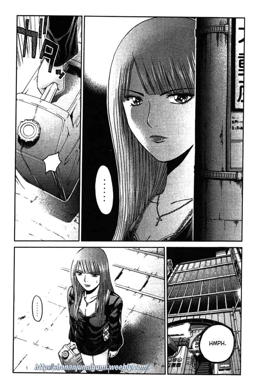 Page 7 Chapter 5 Ino-Head Gargoyle