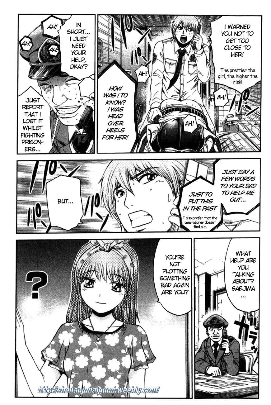 Page 9 Chapter 5 Ino-Head Gargoyle