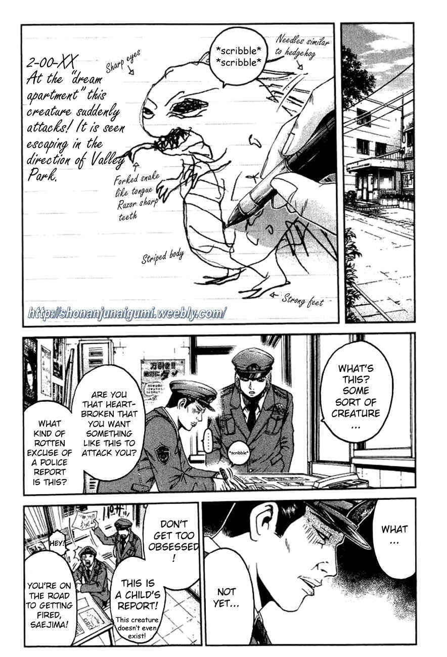 Page 11 Chapter 2 Ino-Head Gargoyle