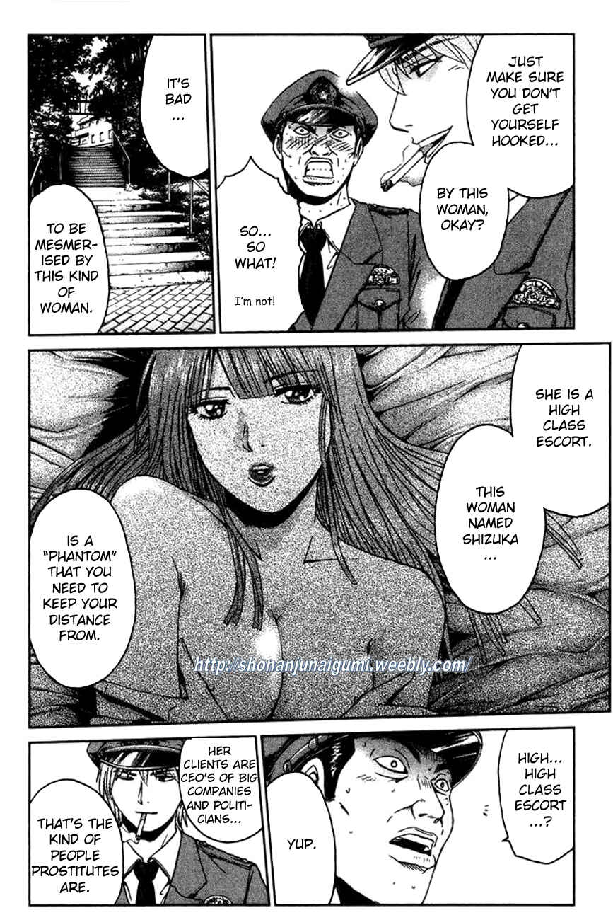 Page 13 Chapter 2 Ino-Head Gargoyle