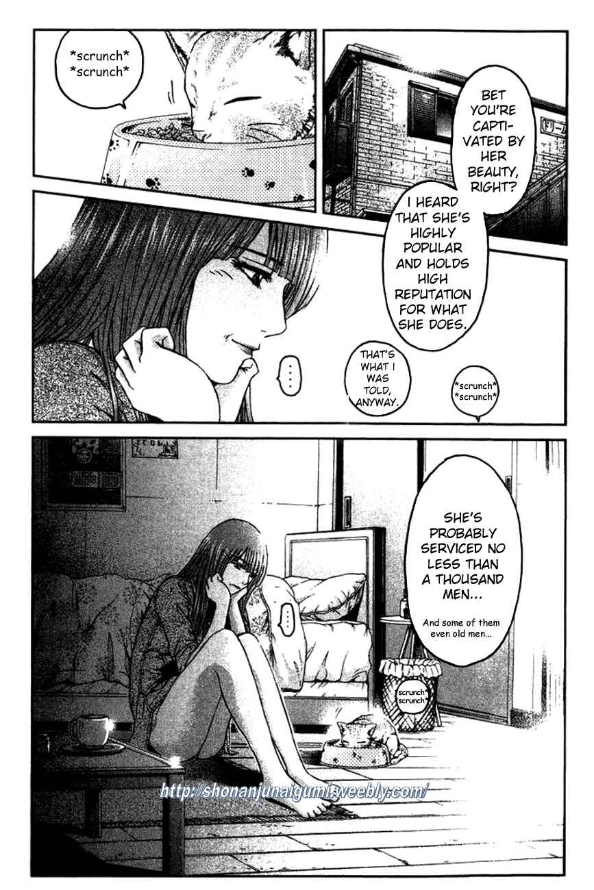 Page 14 Chapter 2 Ino-Head Gargoyle