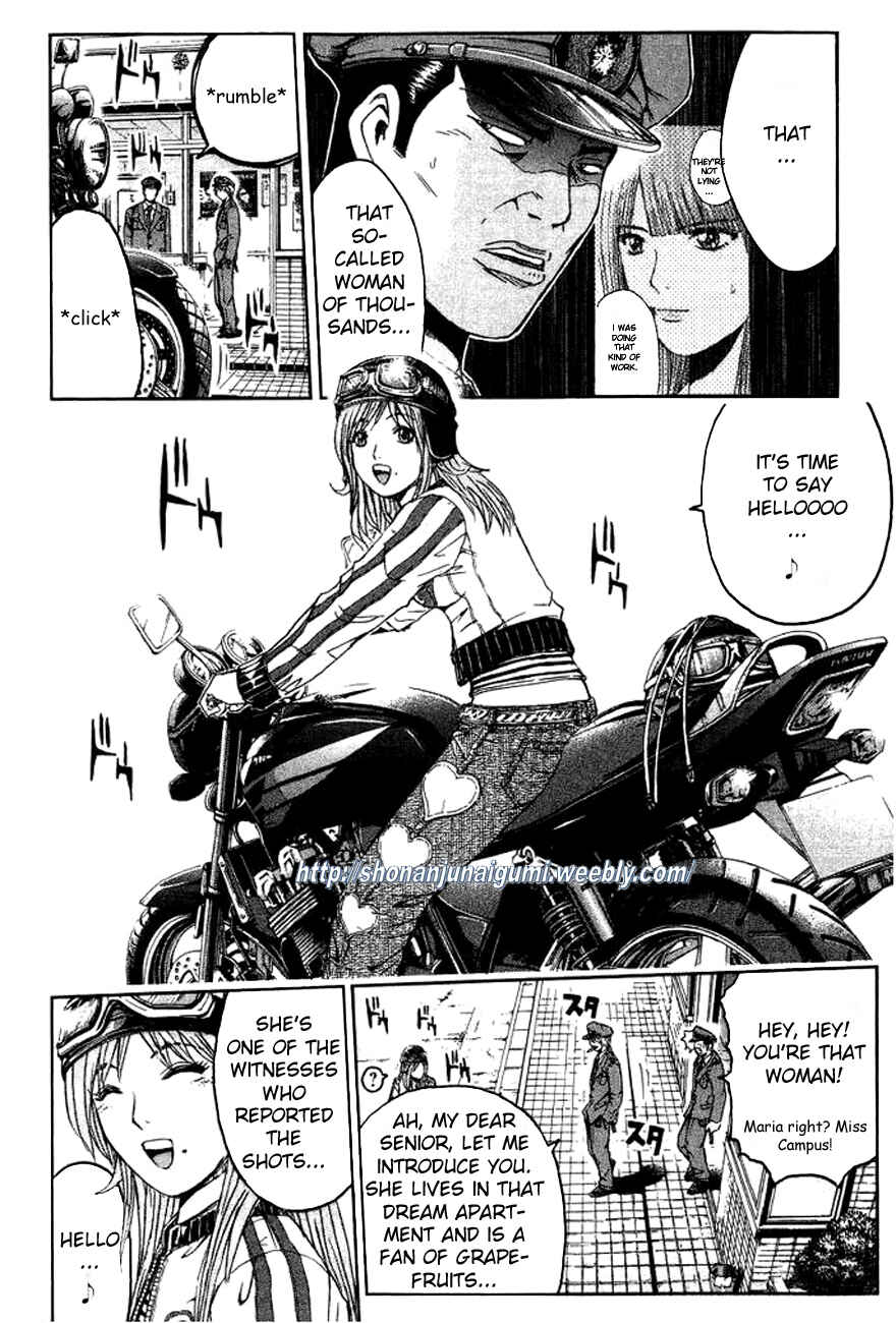Page 15 Chapter 2 Ino-Head Gargoyle