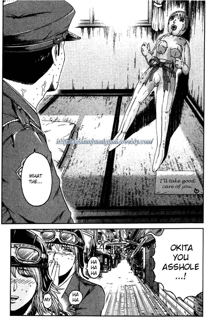 Page 18 Chapter 2 Ino-Head Gargoyle