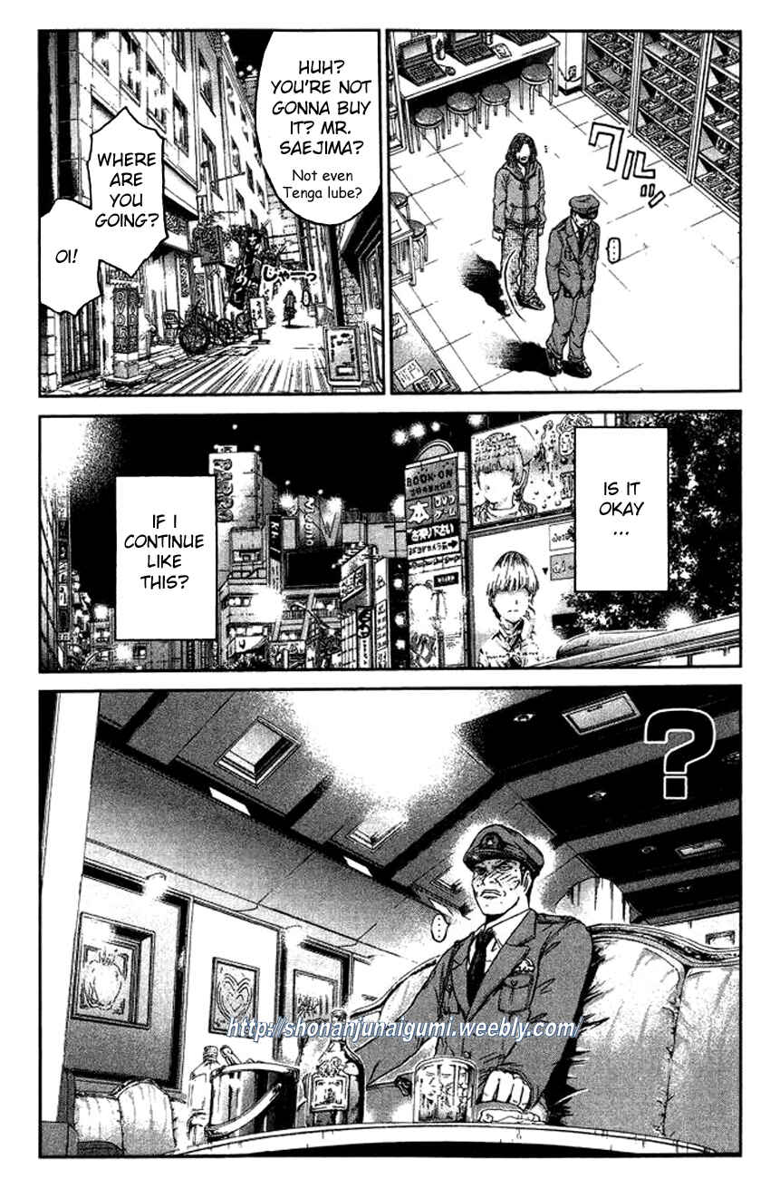 Page 22 Chapter 2 Ino-Head Gargoyle