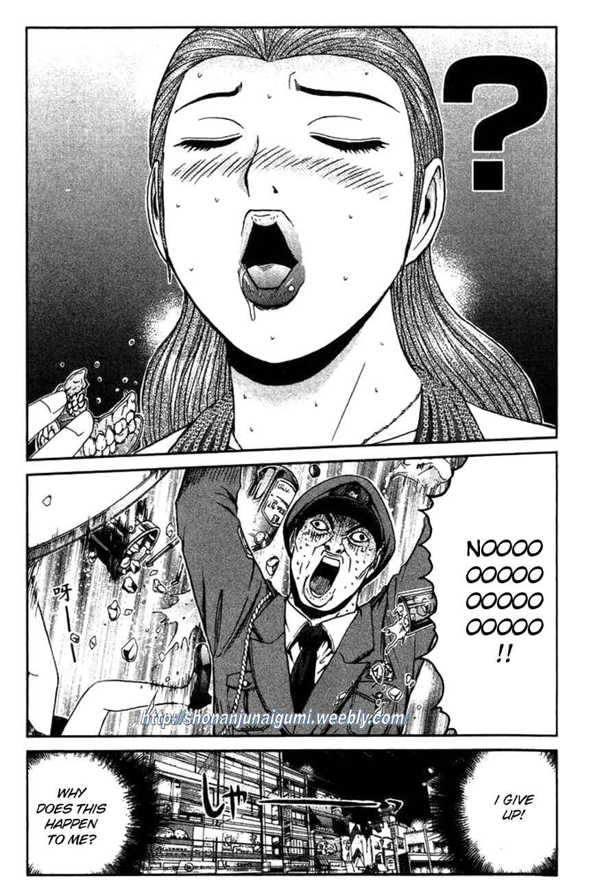 Page 24 Chapter 2 Ino-Head Gargoyle