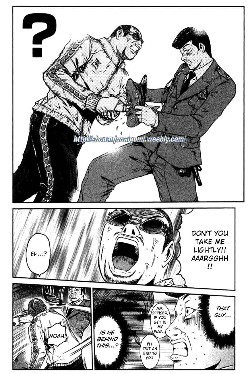 Page 28 Chapter 2 Ino-Head Gargoyle