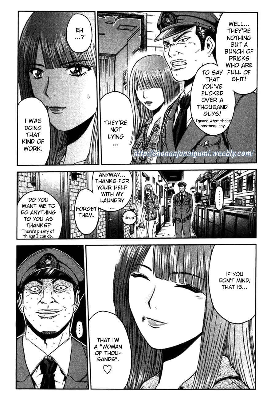 Page 7 Chapter 2 Ino-Head Gargoyle