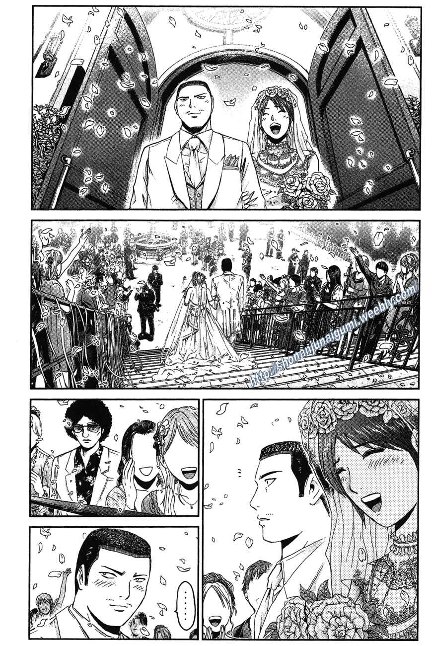 Page 17 Chapter 31 Ino-Head Gargoyle