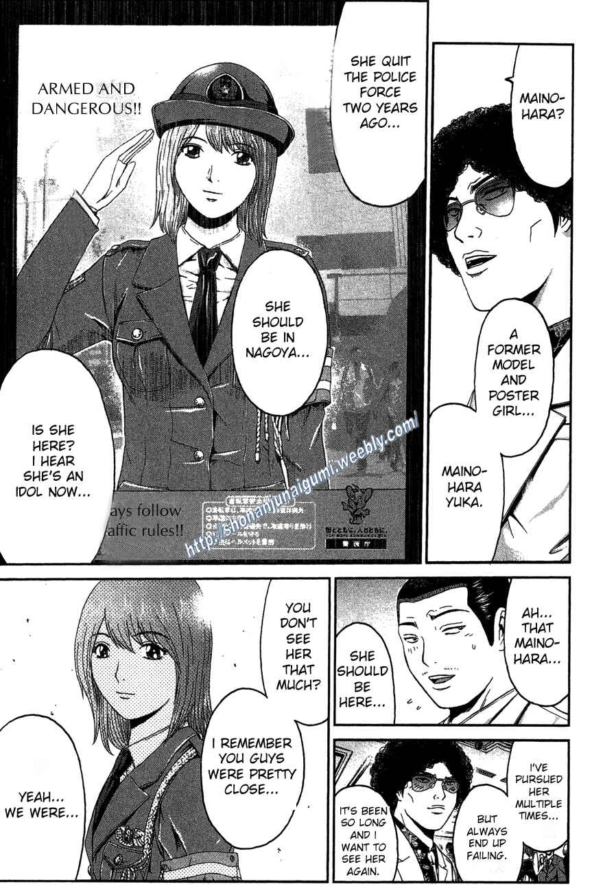 Page 19 Chapter 31 Ino-Head Gargoyle