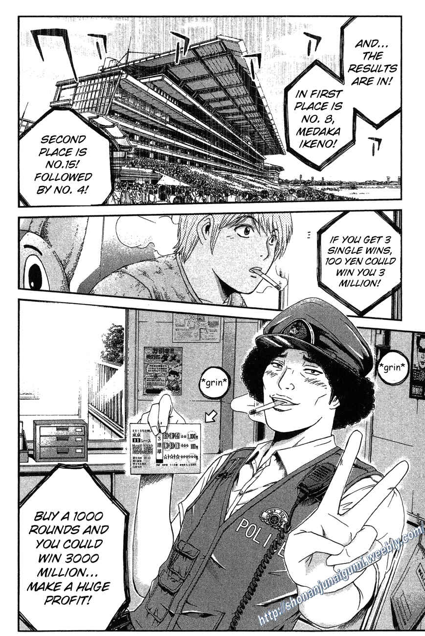 Page 2 Chapter 31 Ino-Head Gargoyle