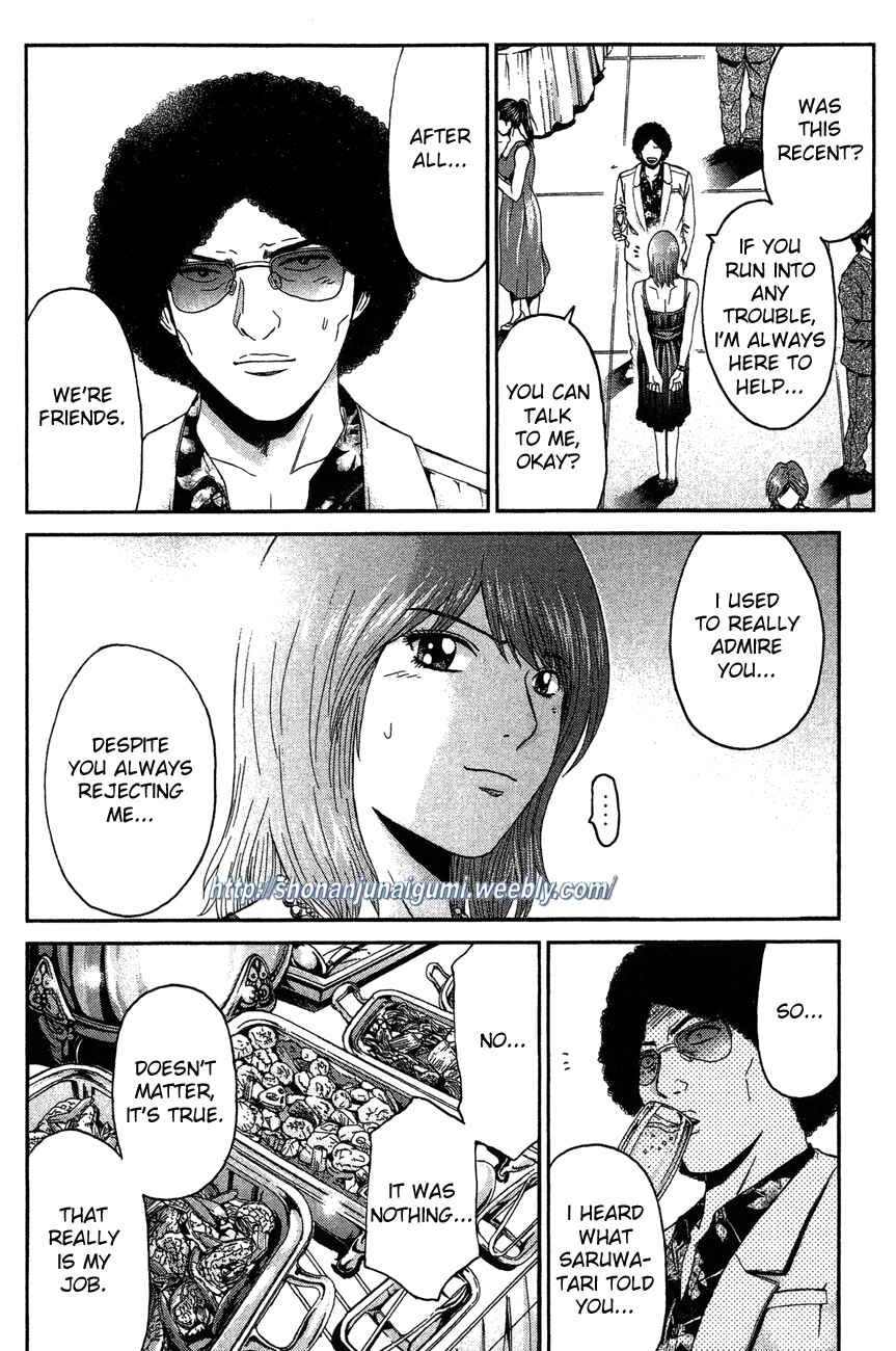 Page 23 Chapter 31 Ino-Head Gargoyle