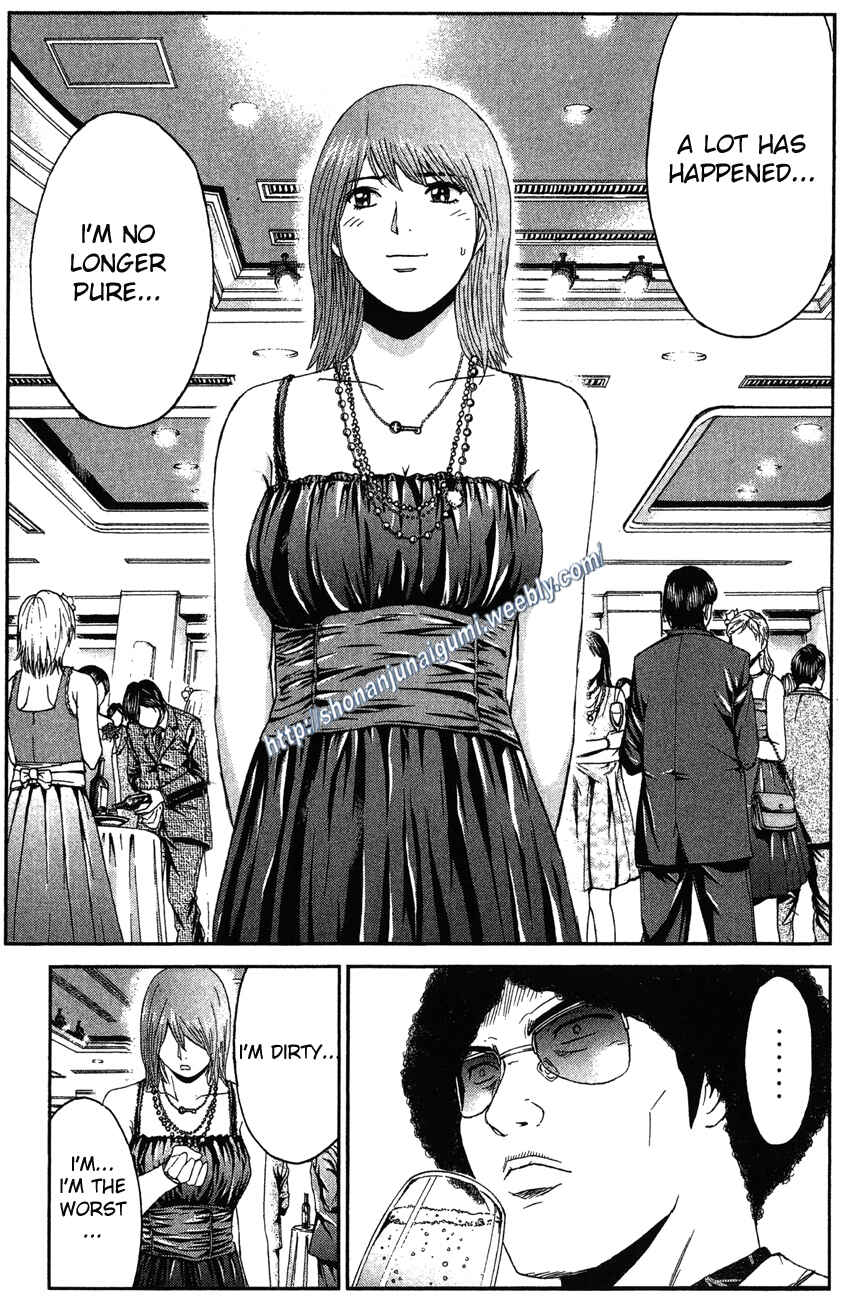 Page 24 Chapter 31 Ino-Head Gargoyle