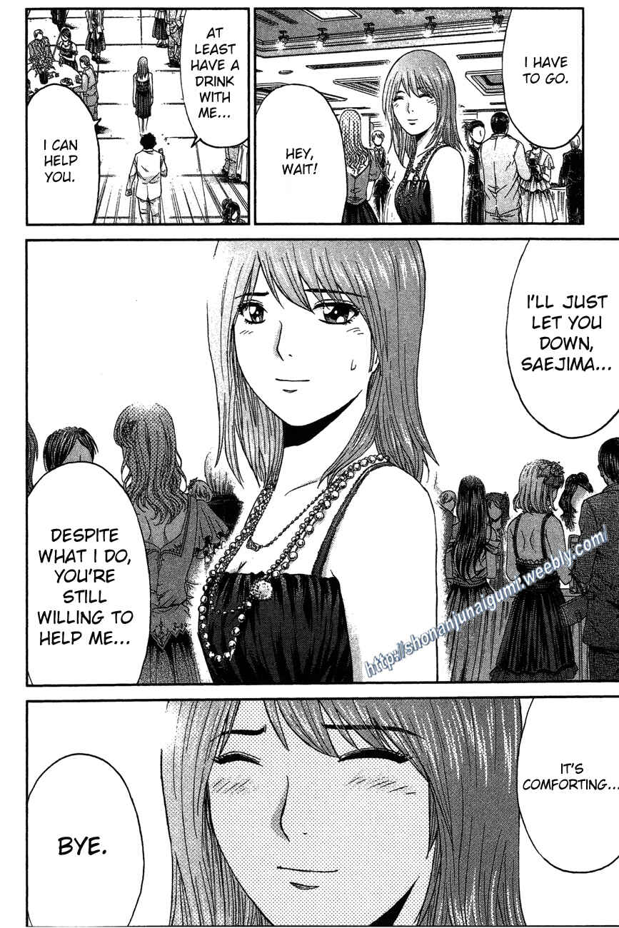 Page 25 Chapter 31 Ino-Head Gargoyle