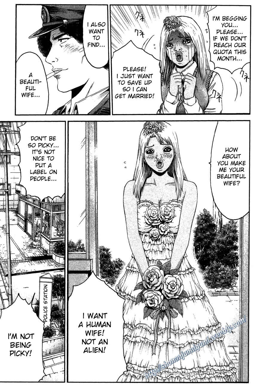 Page 7 Chapter 31 Ino-Head Gargoyle