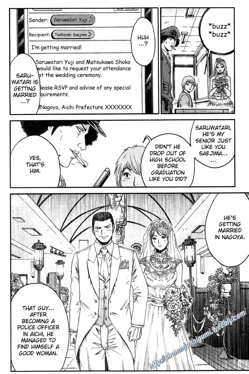 Page 8 Chapter 31 Ino-Head Gargoyle