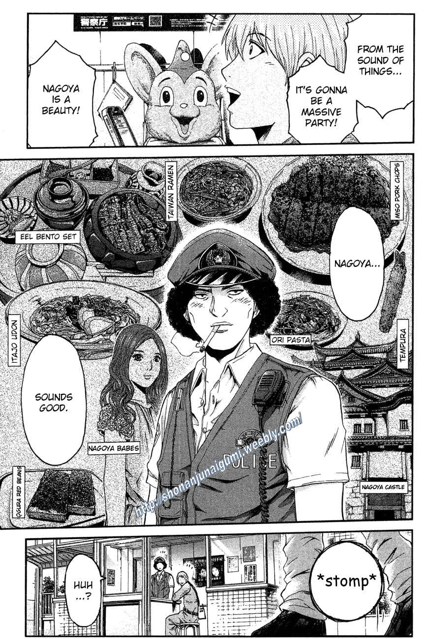 Page 9 Chapter 31 Ino-Head Gargoyle