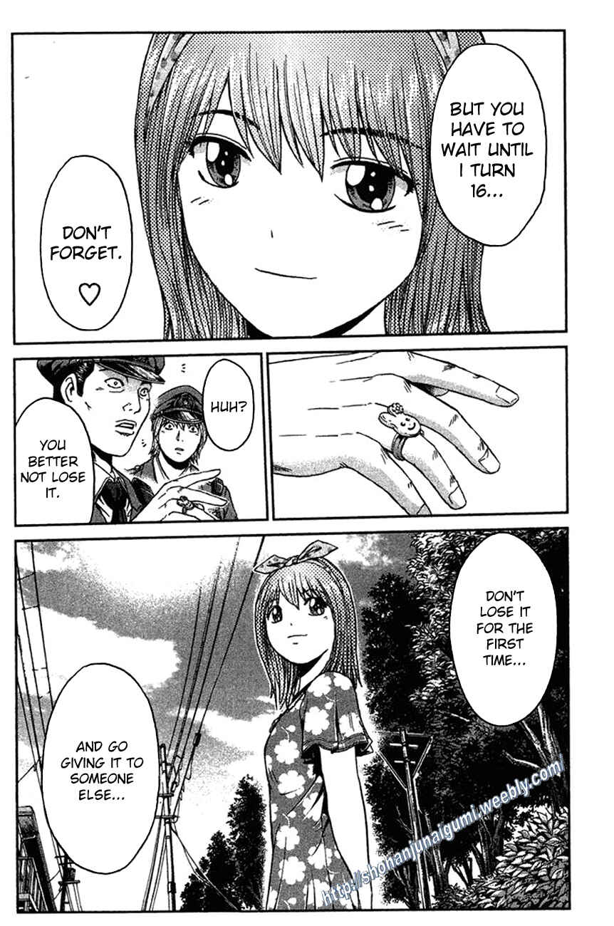 Page 13 Chapter 11 Ino-Head Gargoyle
