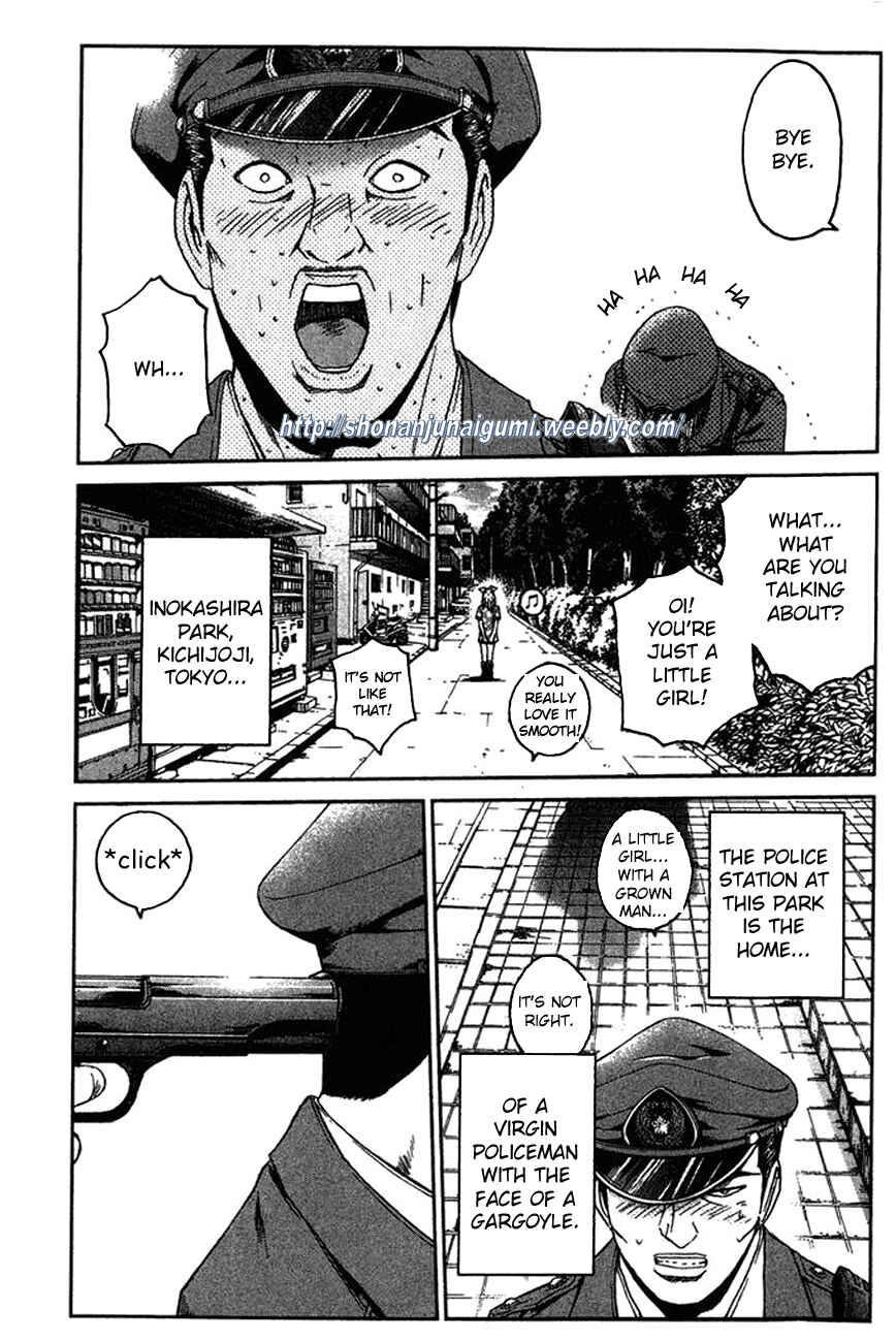 Page 14 Chapter 11 Ino-Head Gargoyle