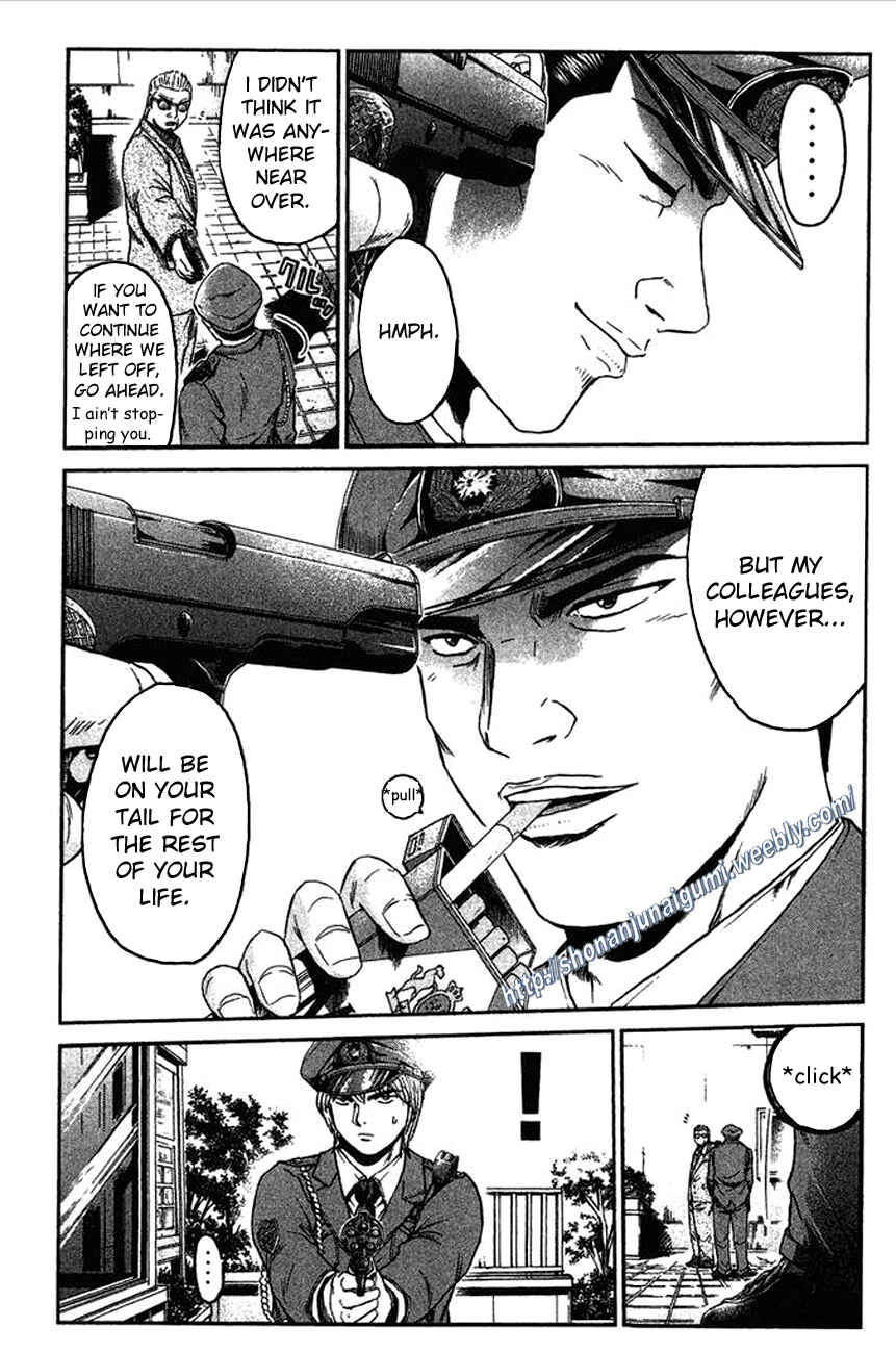 Page 16 Chapter 11 Ino-Head Gargoyle