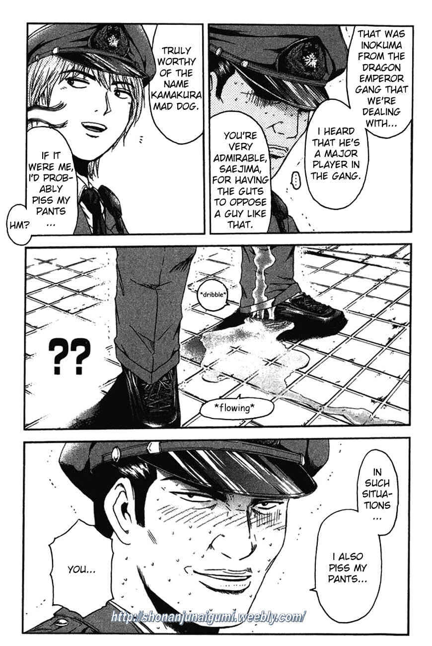 Page 18 Chapter 11 Ino-Head Gargoyle