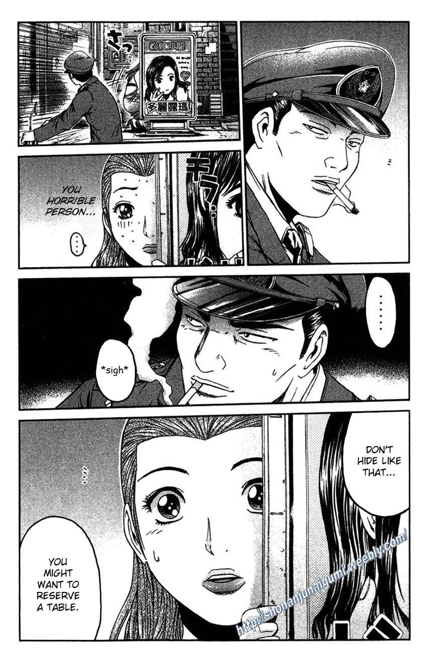 Page 2 Chapter 11 Ino-Head Gargoyle