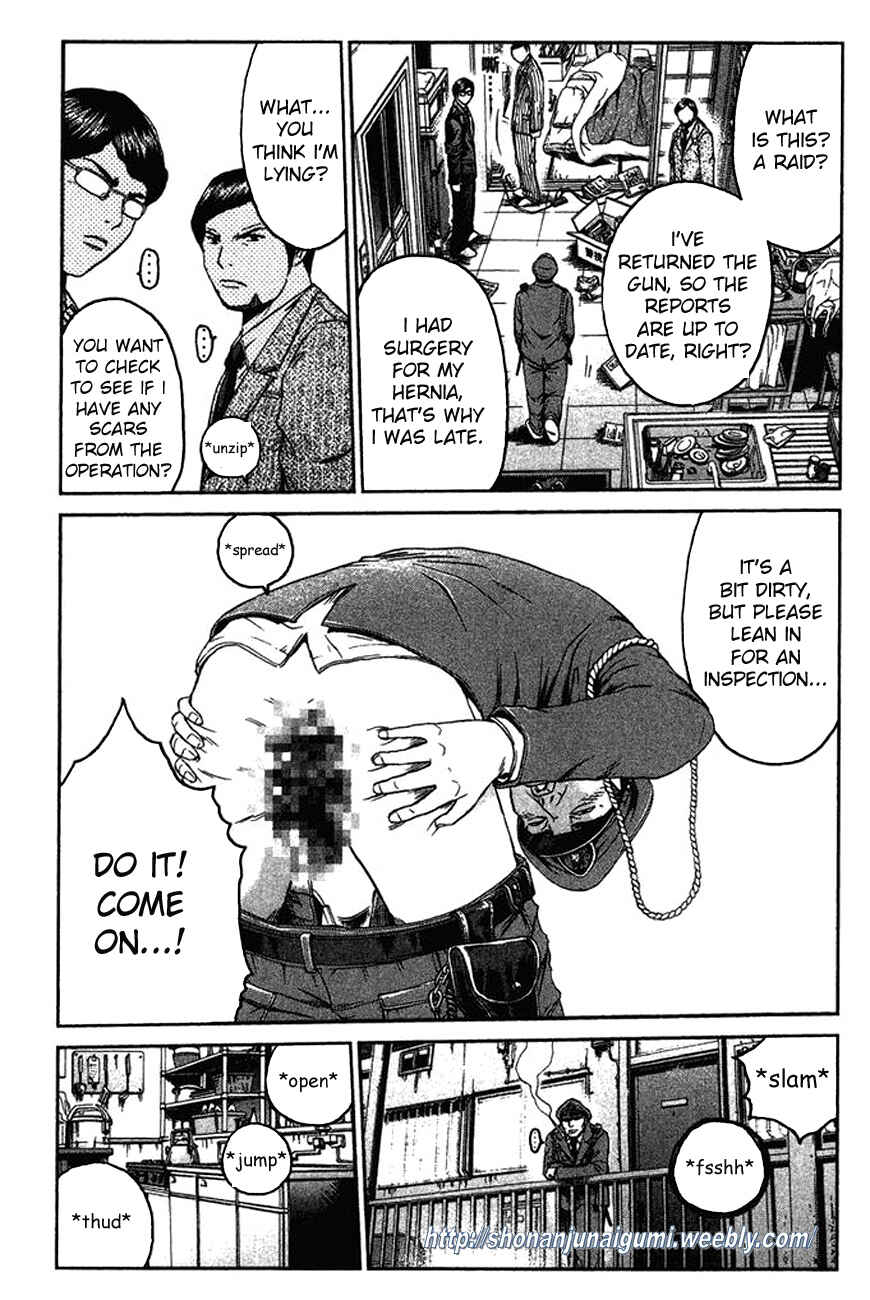 Page 5 Chapter 11 Ino-Head Gargoyle