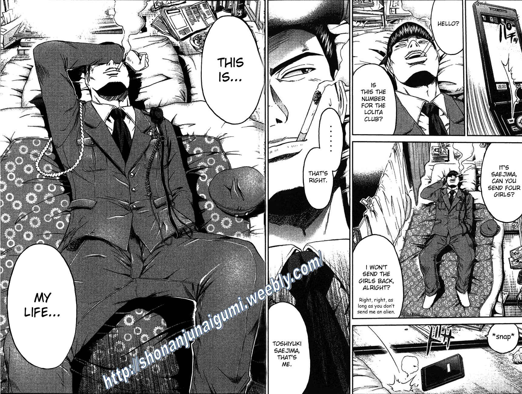 Page 6 Chapter 11 Ino-Head Gargoyle