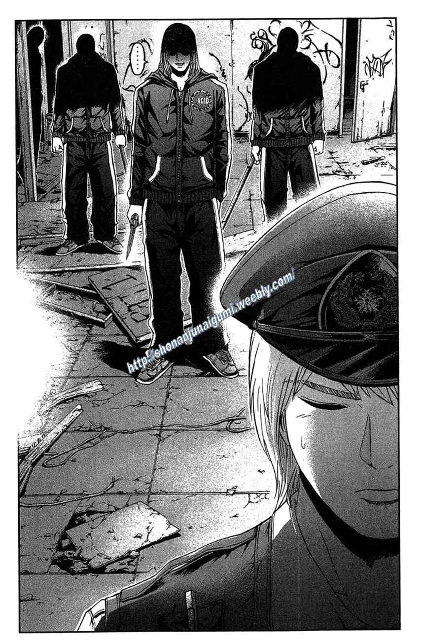 Page 19 Chapter 19 Ino-Head Gargoyle