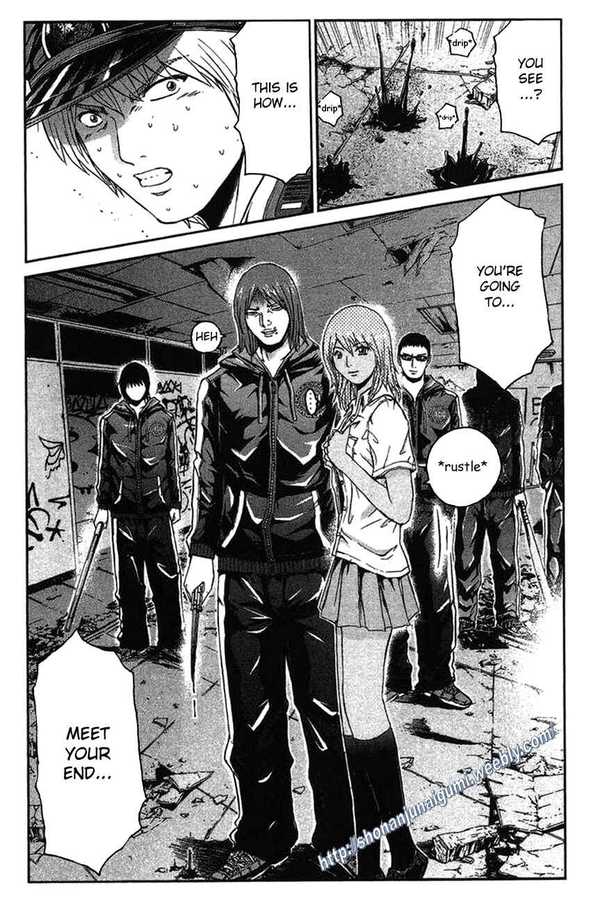 Page 21 Chapter 19 Ino-Head Gargoyle