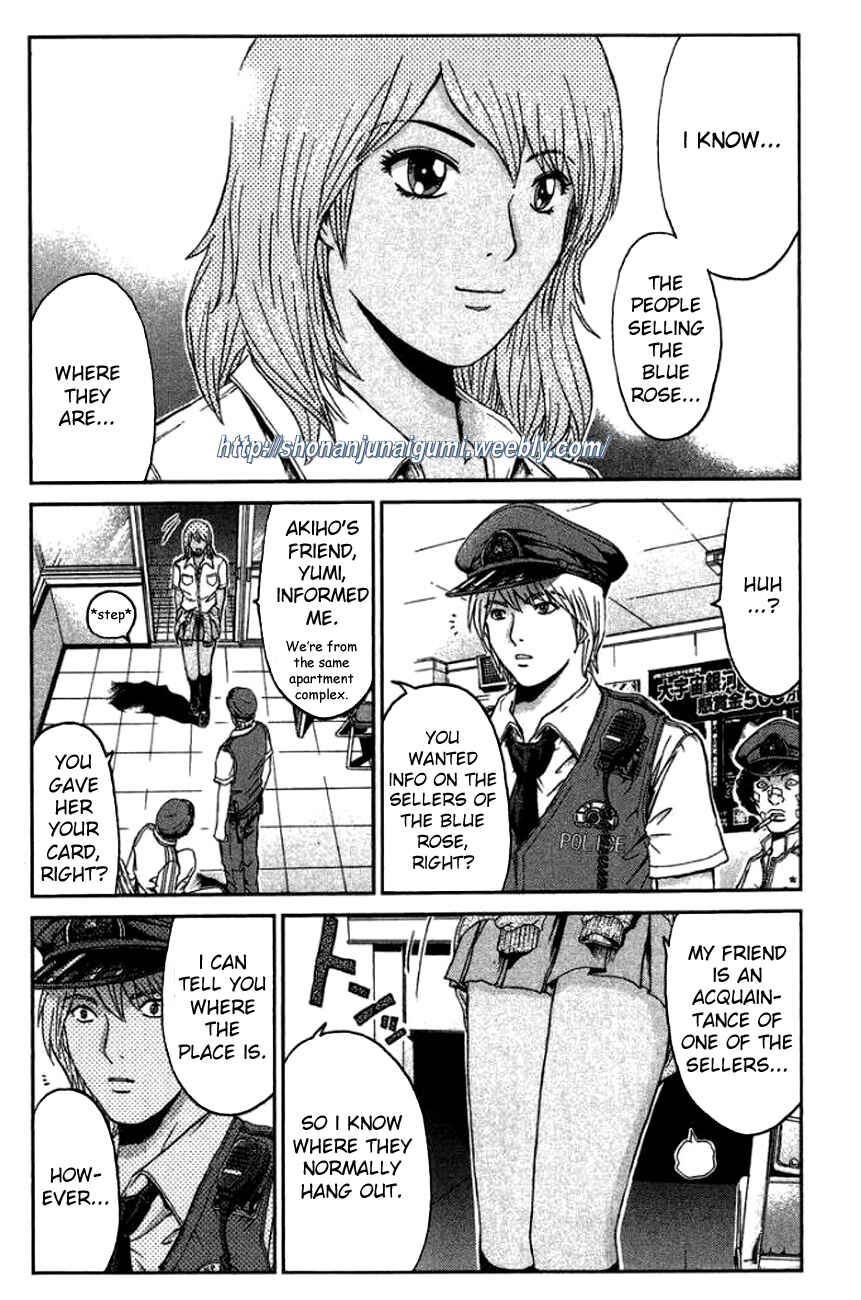 Page 6 Chapter 19 Ino-Head Gargoyle