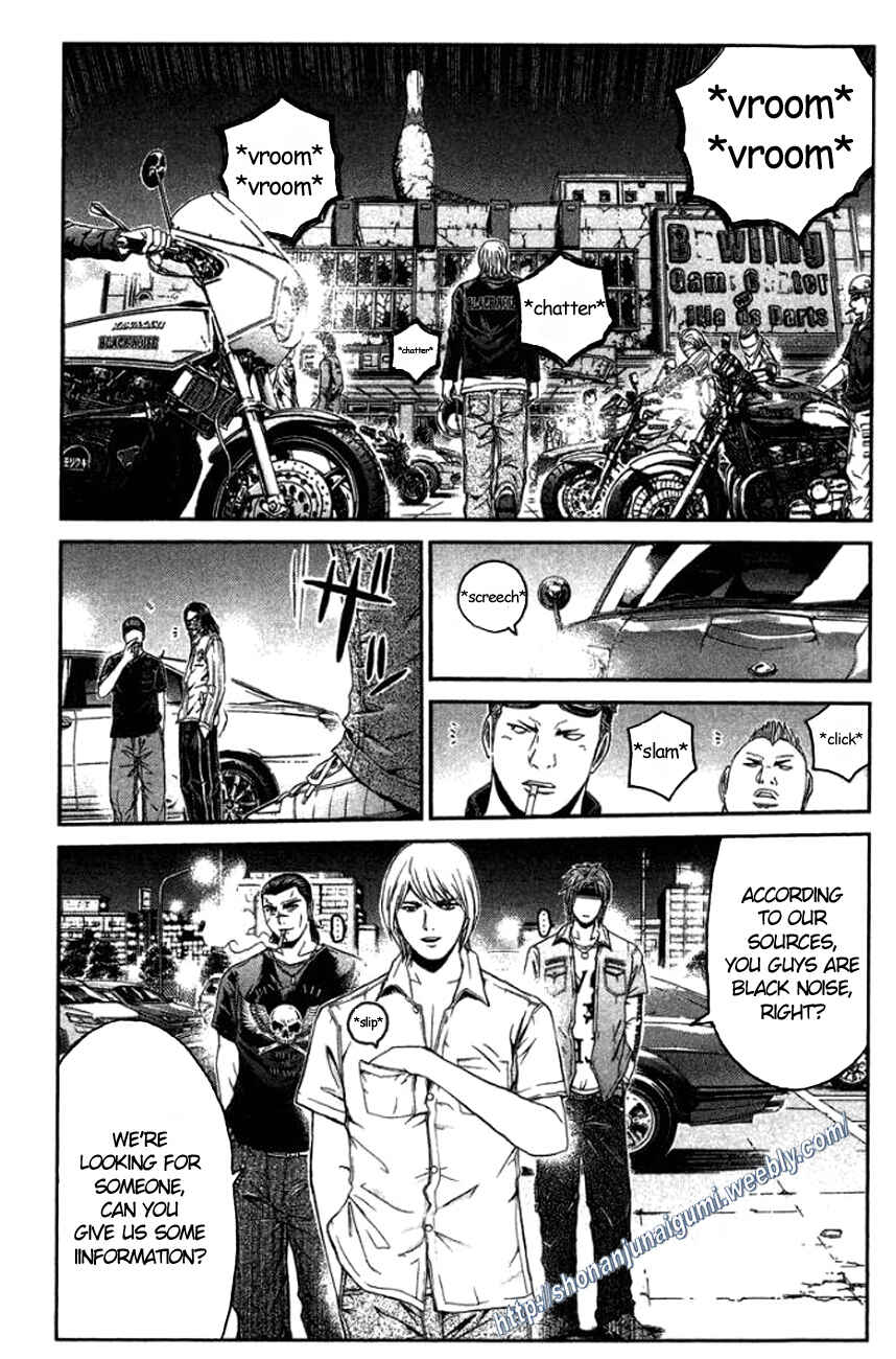 Page 1 Chapter 15 Ino-Head Gargoyle