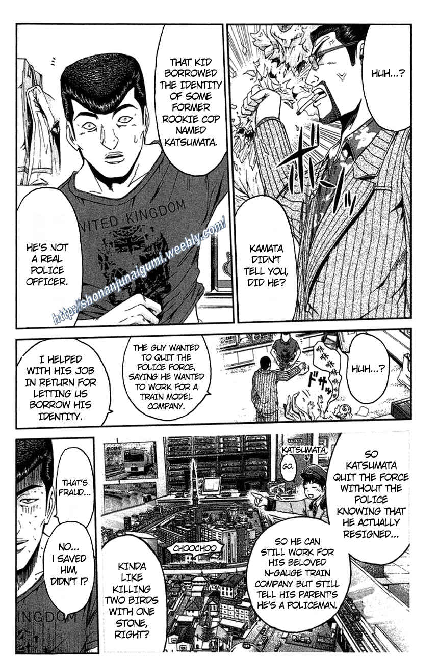 Page 9 Chapter 15 Ino-Head Gargoyle