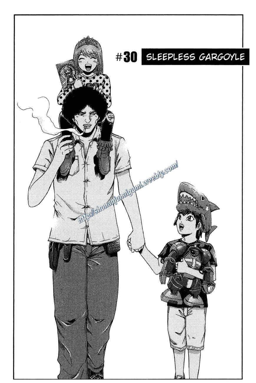 Page 1 Chapter 30 Ino-Head Gargoyle