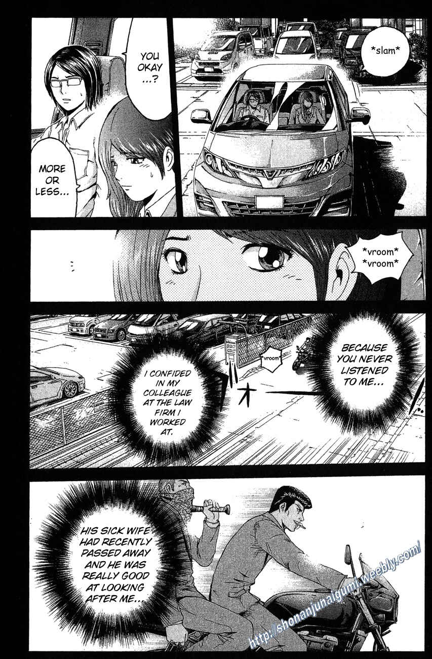 Page 13 Chapter 30 Ino-Head Gargoyle