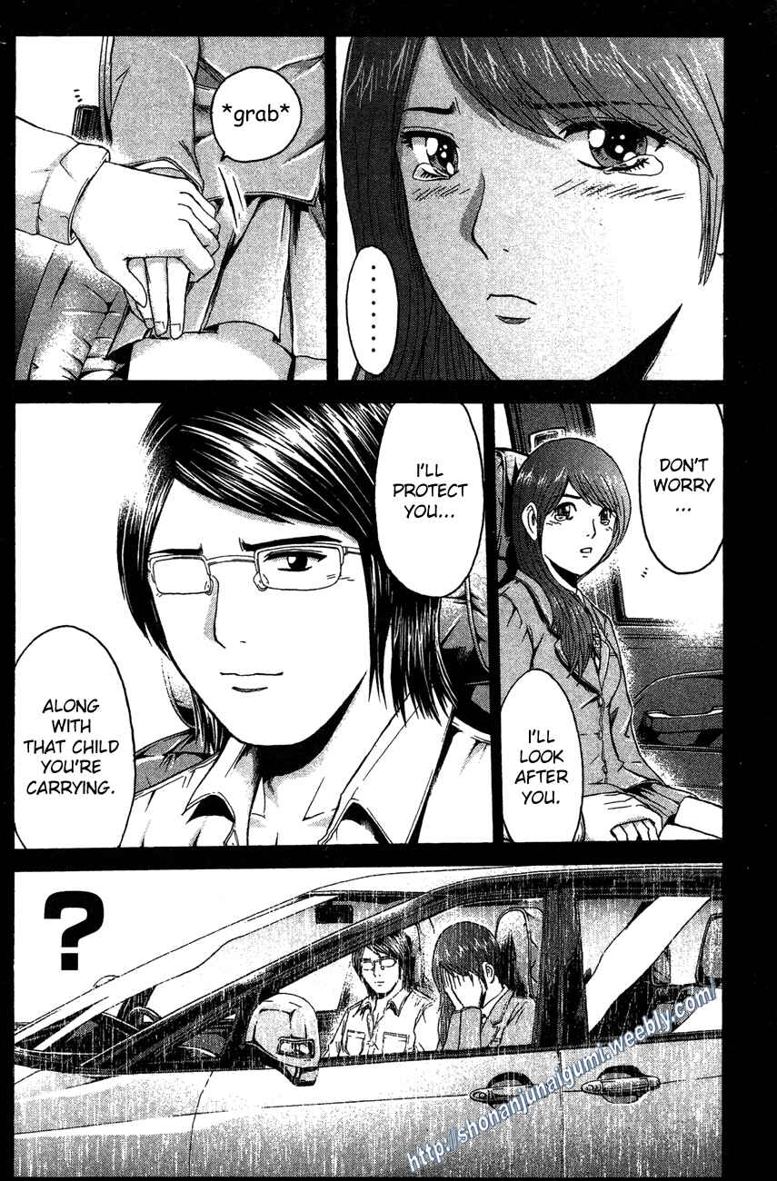 Page 14 Chapter 30 Ino-Head Gargoyle