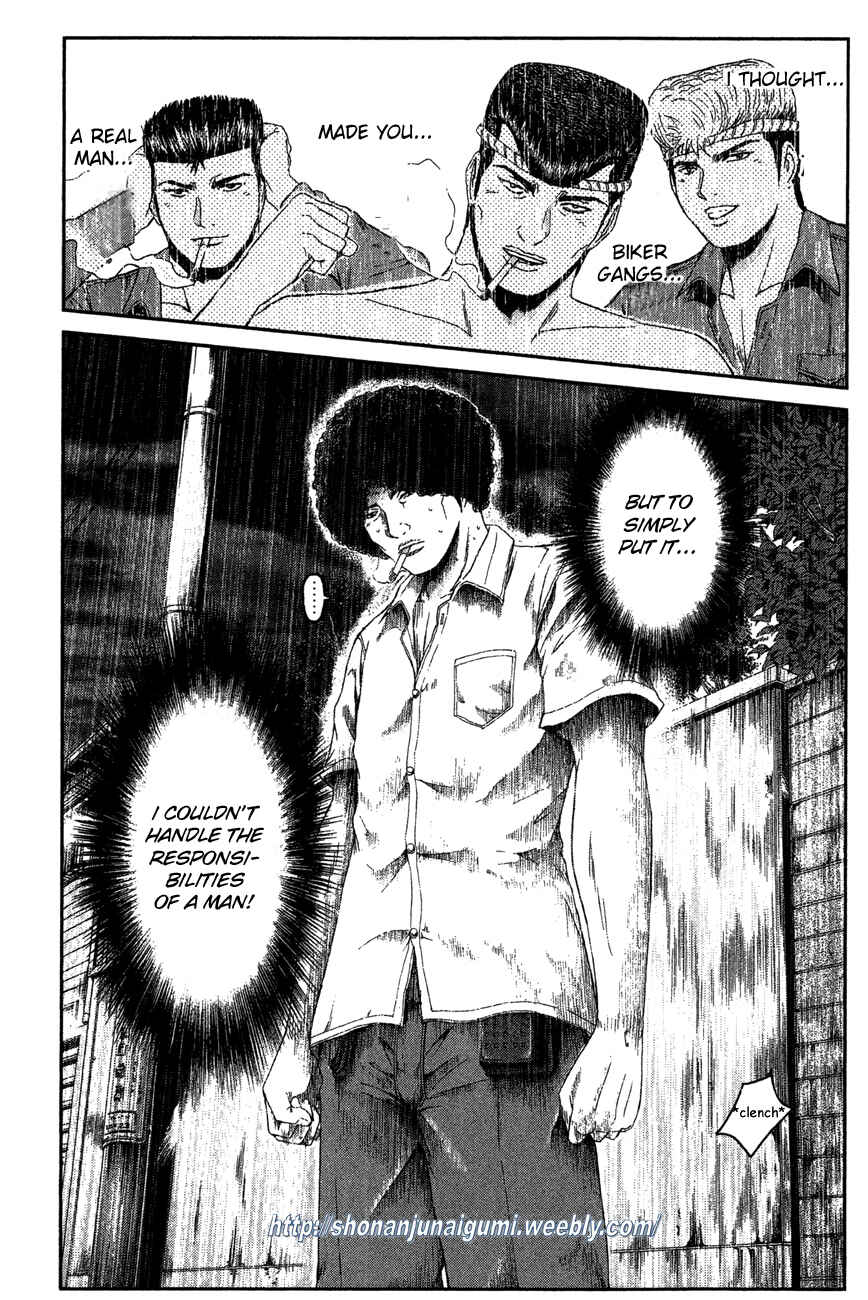 Page 18 Chapter 30 Ino-Head Gargoyle