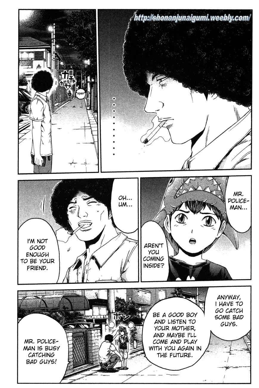 Page 20 Chapter 30 Ino-Head Gargoyle