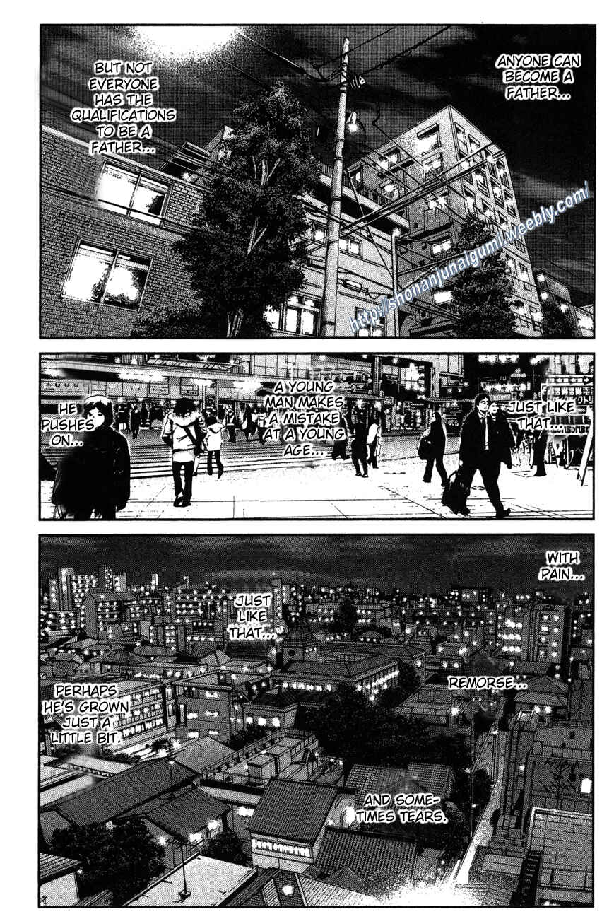 Page 22 Chapter 30 Ino-Head Gargoyle
