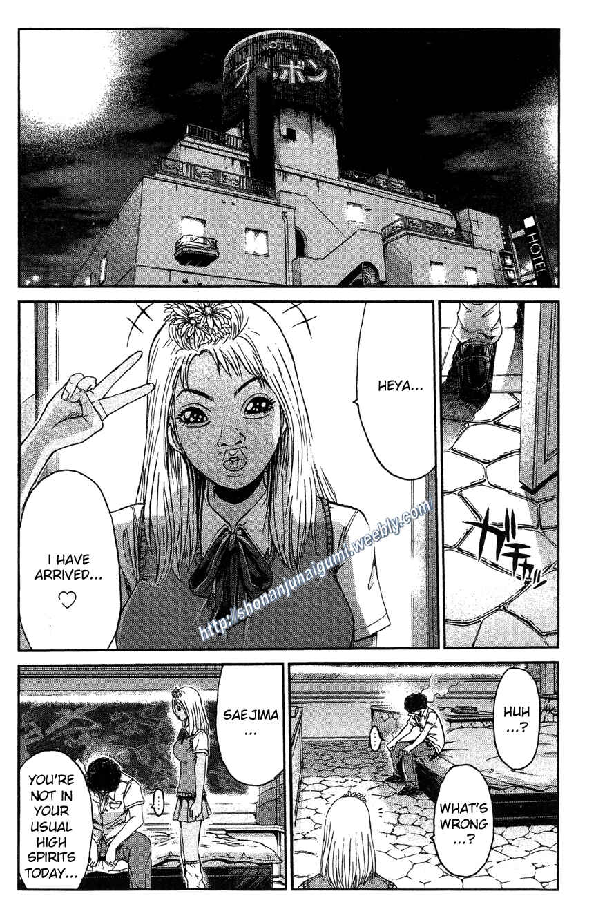 Page 23 Chapter 30 Ino-Head Gargoyle