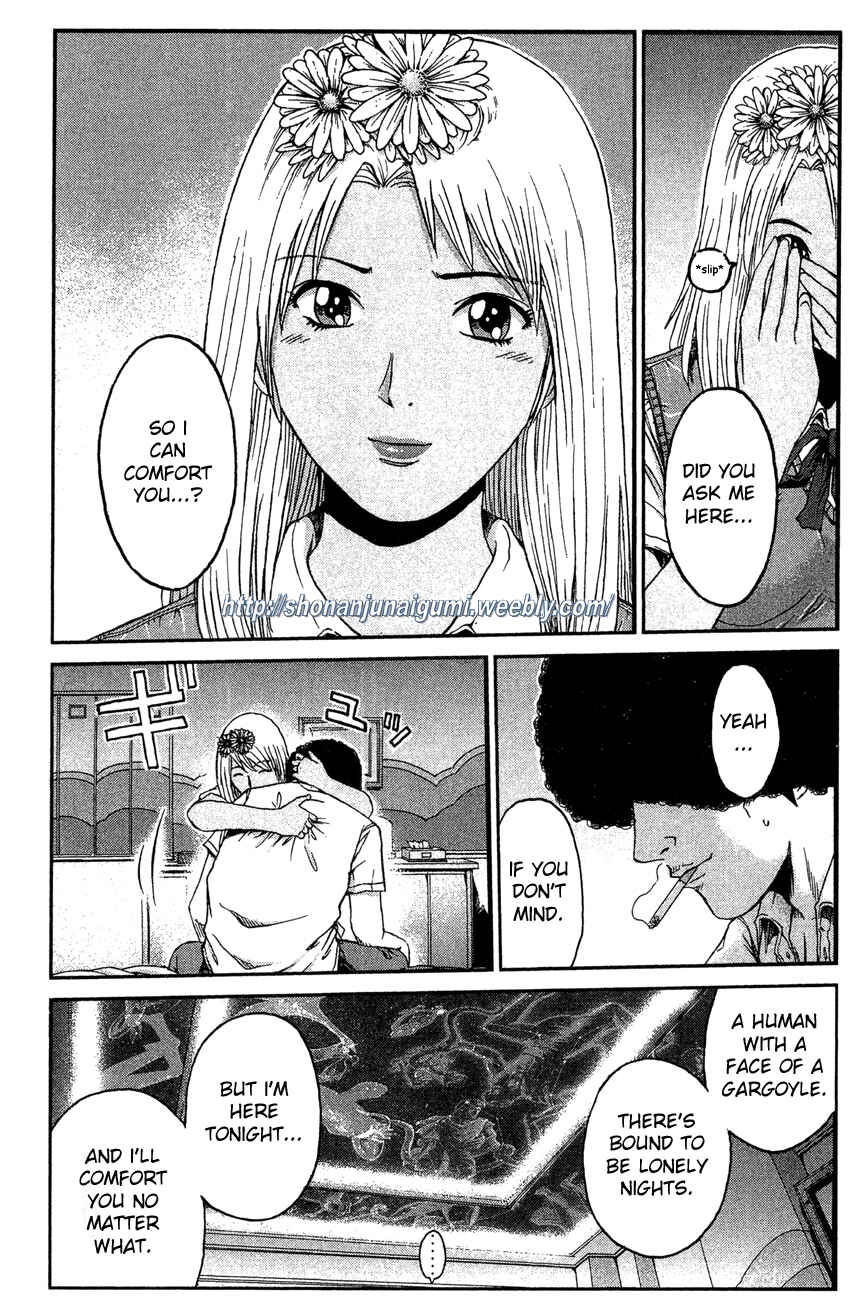 Page 24 Chapter 30 Ino-Head Gargoyle