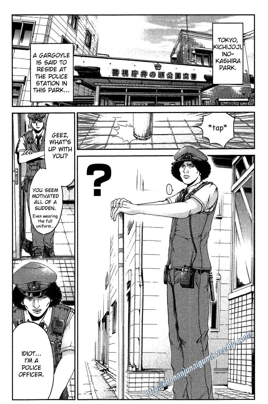 Page 26 Chapter 30 Ino-Head Gargoyle
