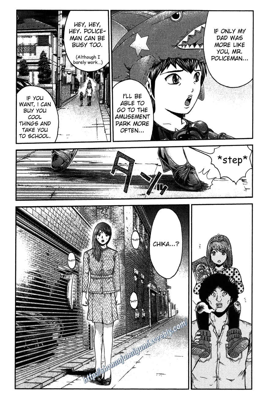 Page 3 Chapter 30 Ino-Head Gargoyle