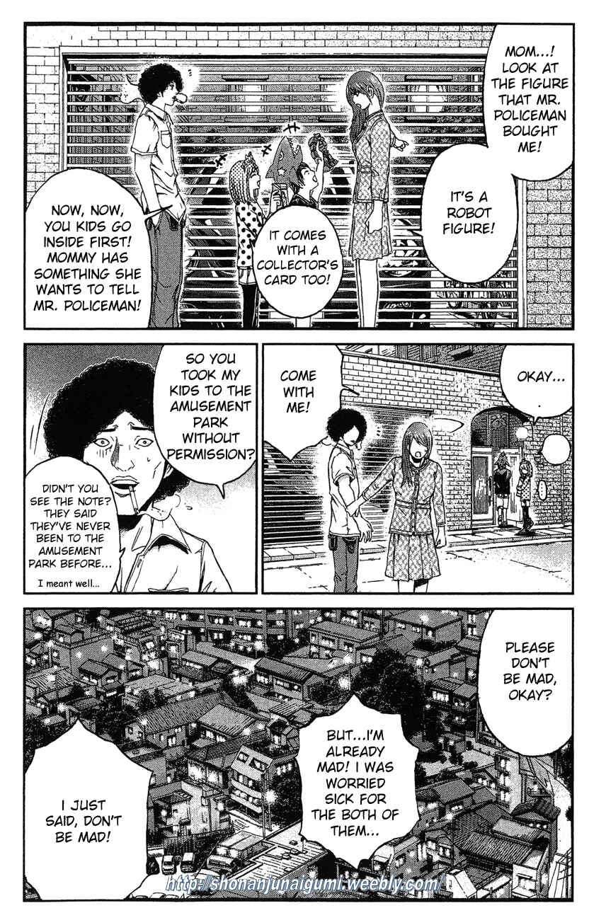 Page 4 Chapter 30 Ino-Head Gargoyle
