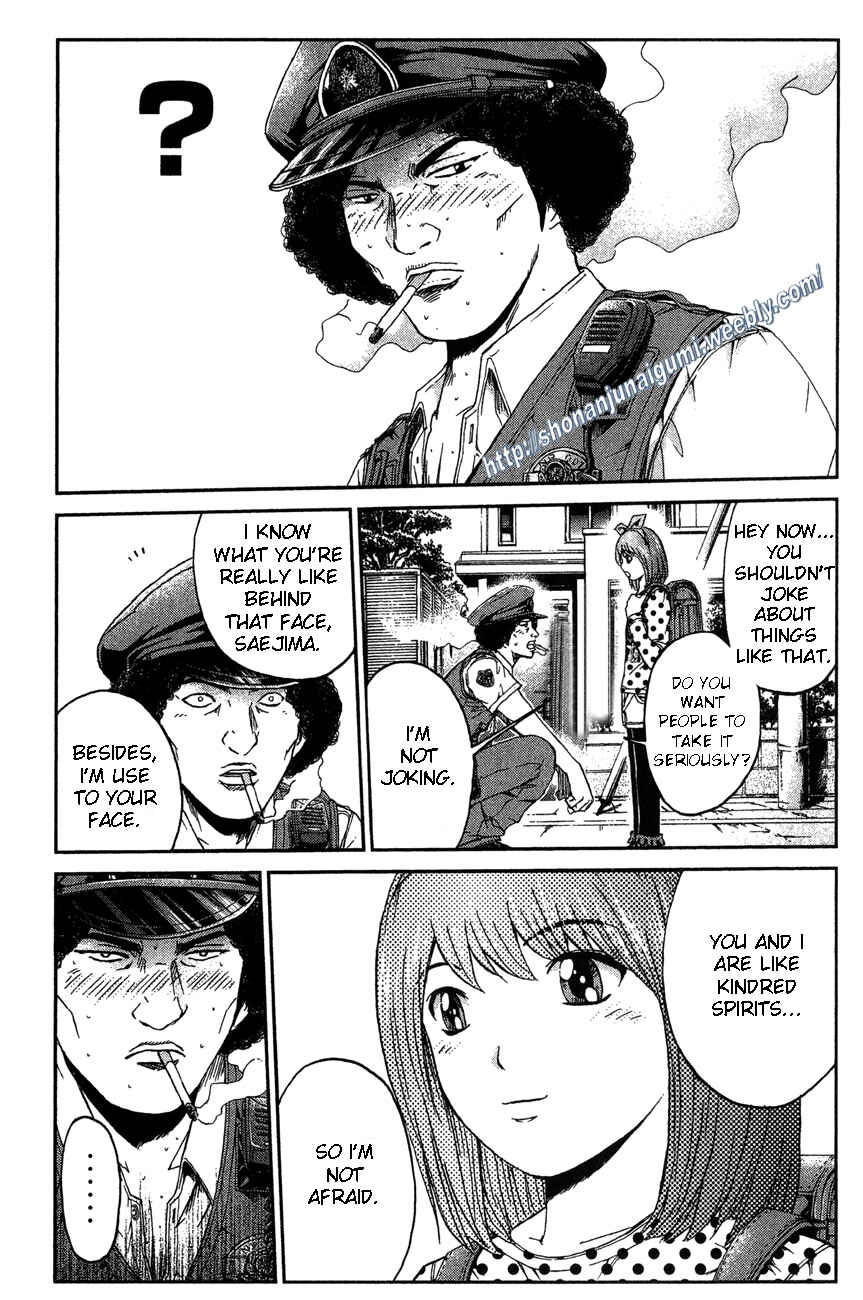 Page 12 Chapter 28 Ino-Head Gargoyle